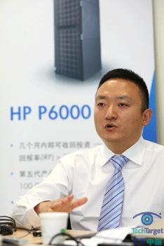 中国惠普企业业务集团存储产品部产品经理 沈久德